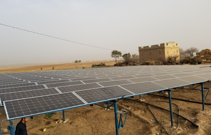 inverseur solaire de la puissance 15HP élevée/protection sèche solaire de contrôleur de pompe à eau automatiquement